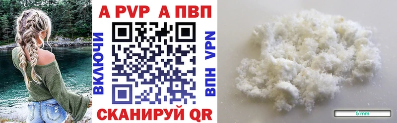 Продажа наркотиков Лангепас Гашиш  A-PVP  Кодеин  omg ССЫЛКА  Кокаин  Меф мяу мяу  Канабис 