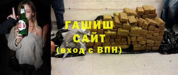 скорость Лиски