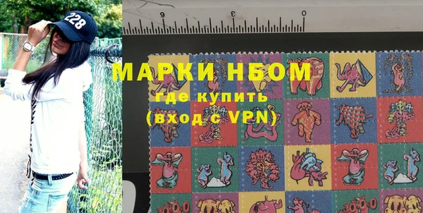 скорость mdpv Липки