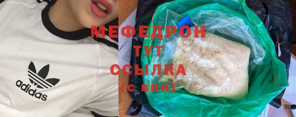 гашишное масло Лабытнанги