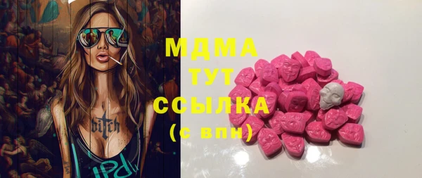 скорость Лиски