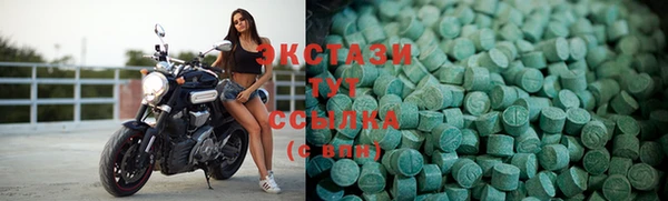 скорость Лихославль
