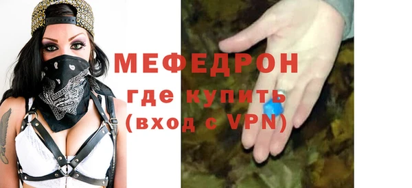 скорость Лихославль