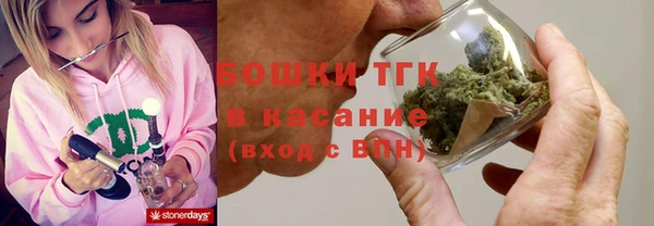 скорость Лихославль