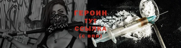 молекула духа Кулебаки