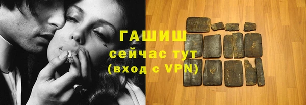 MDMA Premium VHQ Ладушкин