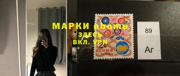 MDMA Premium VHQ Ладушкин