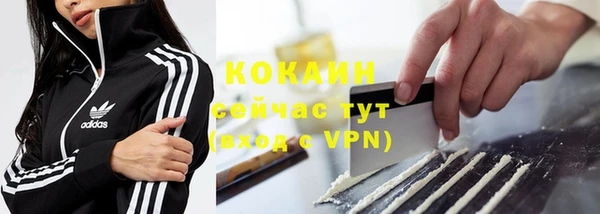 гашишное масло Лабытнанги
