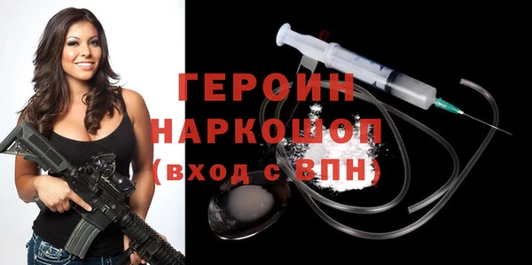 бошки Кукмор