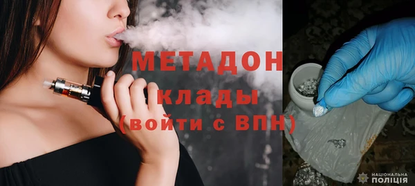 скорость Лиски
