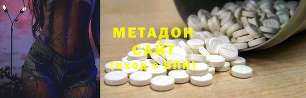 скорость mdpv Липки