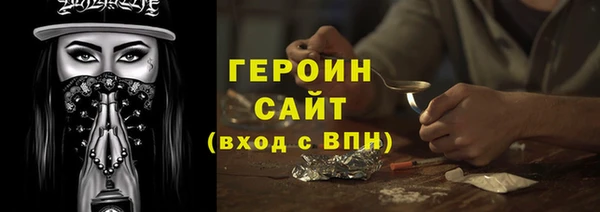 скорость Лиски