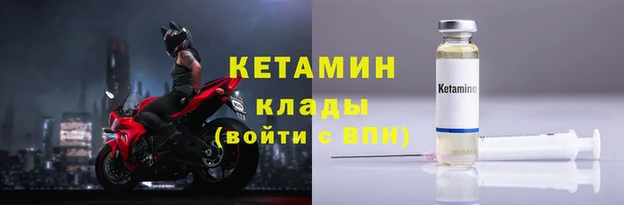 скорость Лихославль