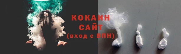 гашишное масло Лабытнанги