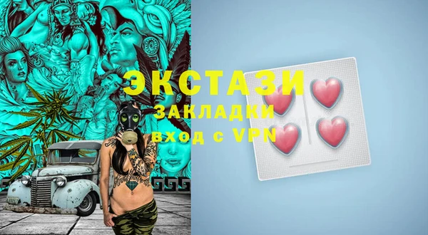 скорость Лихославль