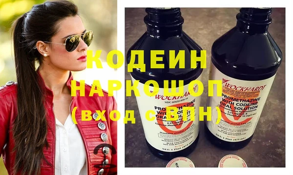 скорость mdpv Липки