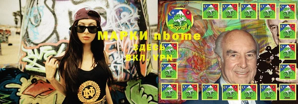 меф VHQ Лагань