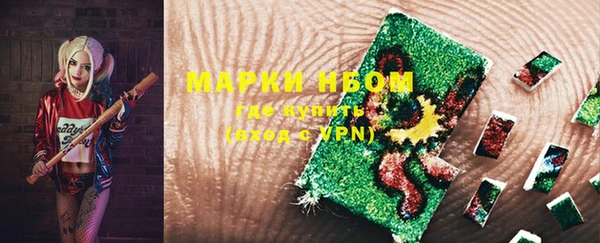 MDMA Premium VHQ Ладушкин