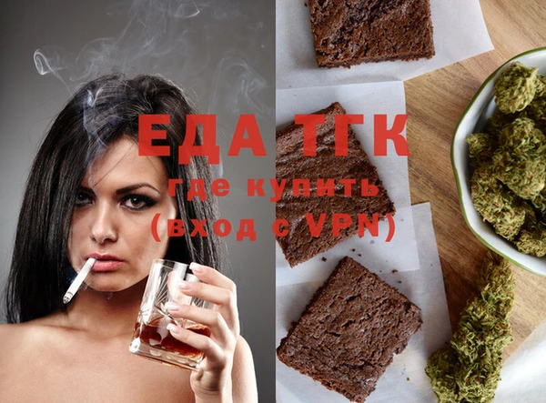 MDMA Premium VHQ Ладушкин