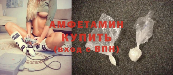 гашишное масло Лабытнанги