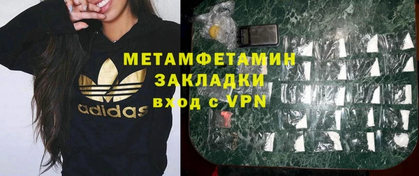 скорость mdpv Липки
