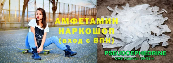 скорость mdpv Липки