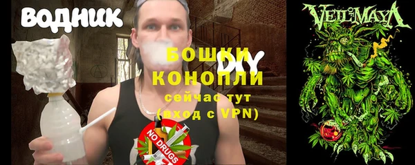 скорость Лихославль