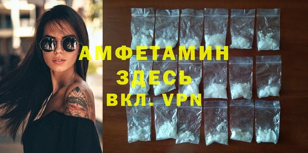 гашишное масло Лабытнанги