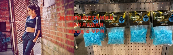 гашишное масло Лабытнанги