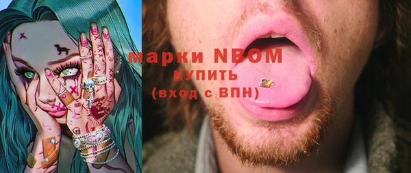 скорость Лиски
