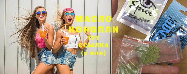 скорость Лихославль
