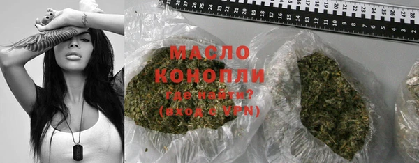 скорость Лиски