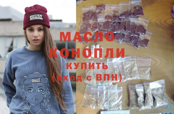 скорость Лиски