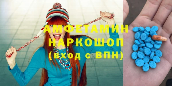 меф VHQ Лагань