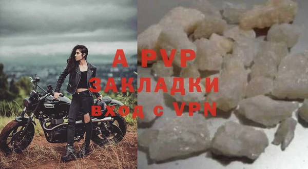 MDMA Premium VHQ Ладушкин